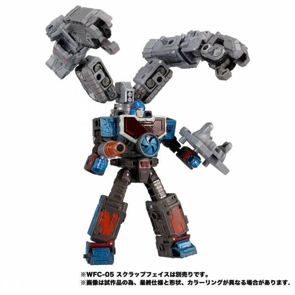 Transformers Earthrise EC 22 Centurion Drone Takara TOMY Mall Exclusive  (5 of 7)